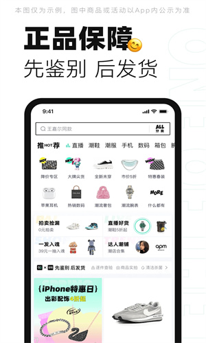 95分截图2