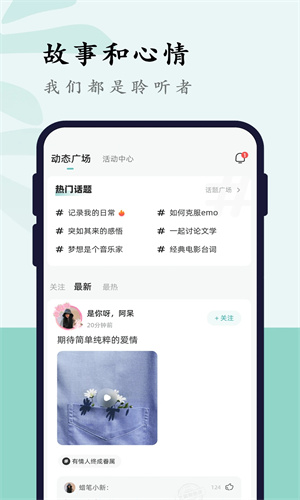 文案狗截图5