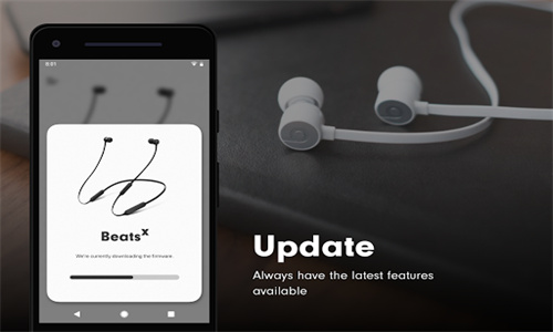 Beats耳机安卓版截图1