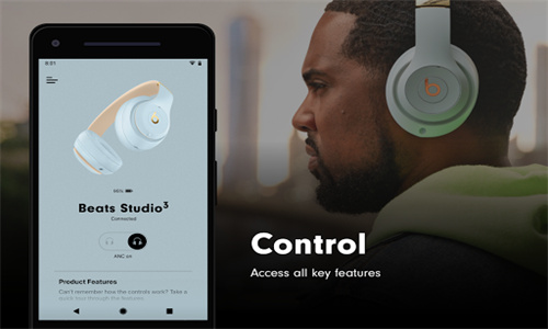 Beats耳机安卓版截图4
