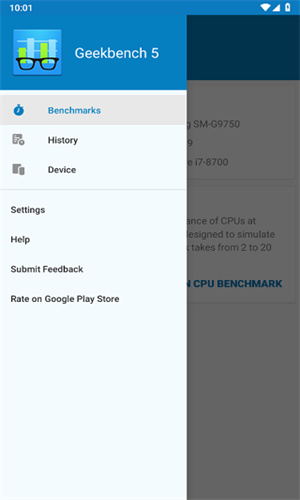 Geekbench5截图1