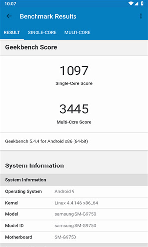 Geekbench5截图2