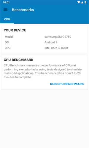 Geekbench5截图3