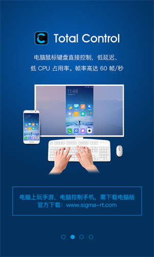 TCgames手机版截图2