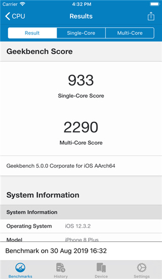 geekbench5安卓版截图3