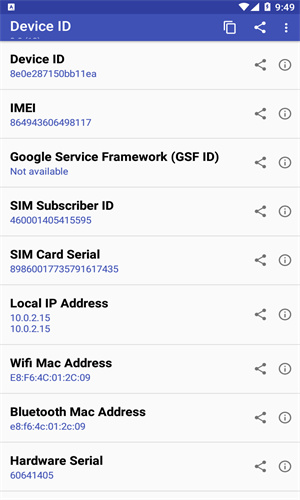 Device Id截图1