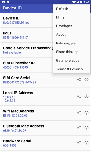 Device Id截图3