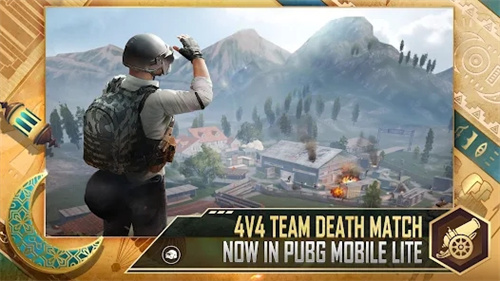 PUBG轻量版截图2