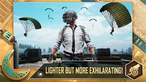 PUBG轻量版截图5