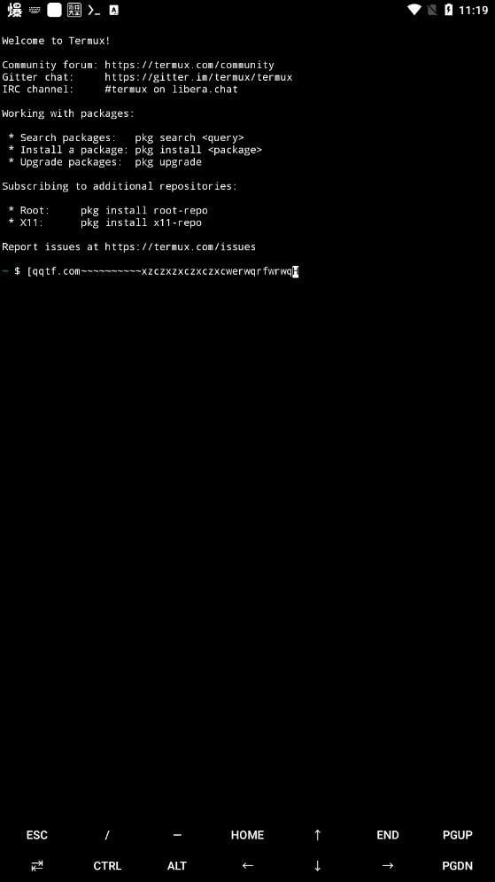 Termux截图3