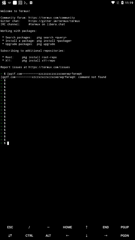 Termux截图4