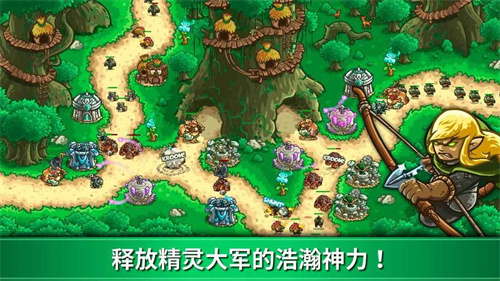 Kingdom Rush Origins截图2