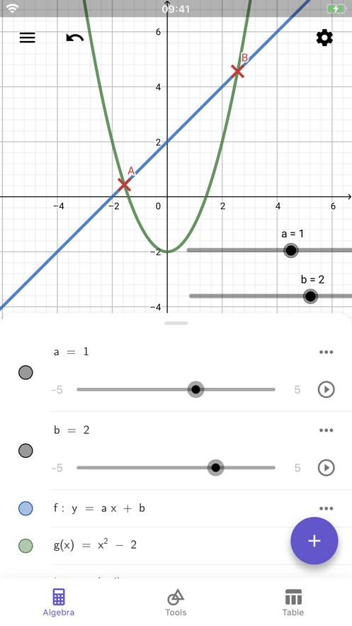 geogebra截图3