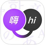 腾讯翻译君app