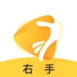 右手视频