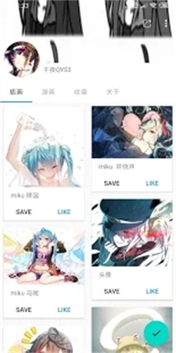 pixez第三方客户端截图1