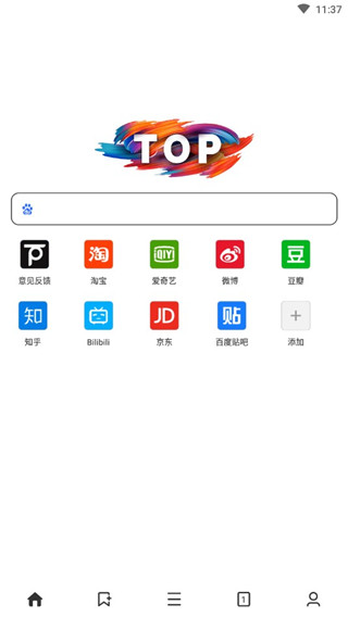 top浏览器手机版截图5