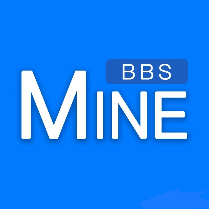 我的世界minebbs论坛