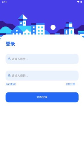 GM游戏社截图3