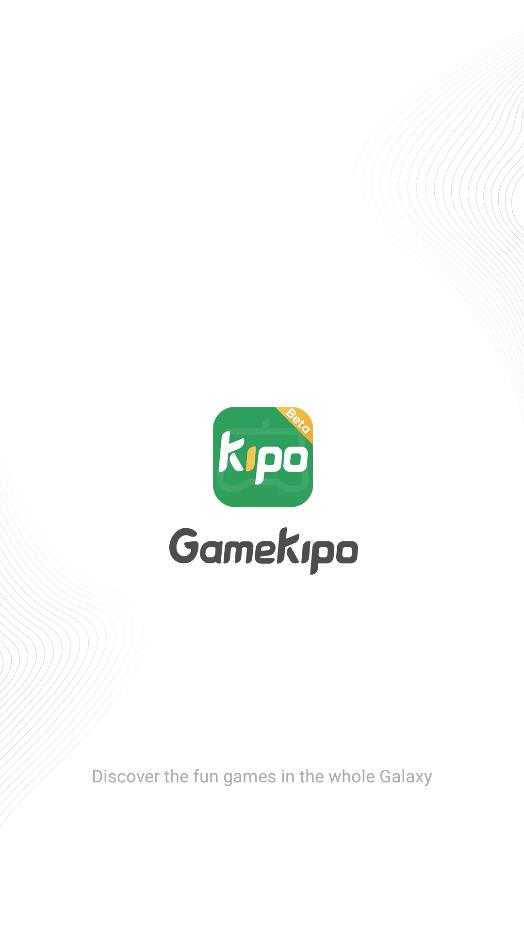 GameKipo游戏盒子截图4