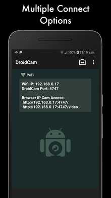 droidcamx截图2