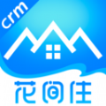 花间住crm销售管理