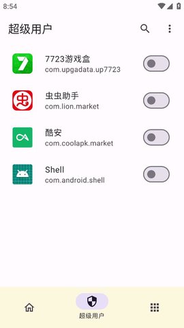 KernelSU截图3