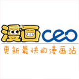 漫画ceo