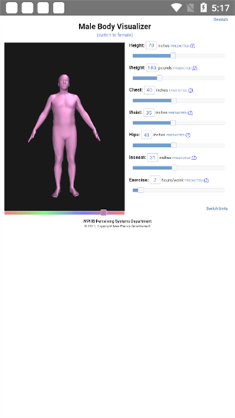 BodyVisualizer截图3