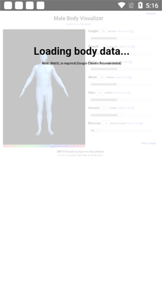 BodyVisualizer截图1