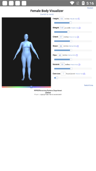 BodyVisualizer截图4