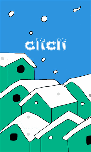 clicli截图1