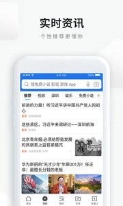 qq浏览器2022旧版本截图3