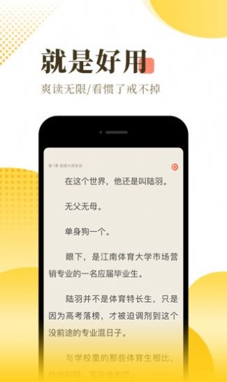 无名网截图3