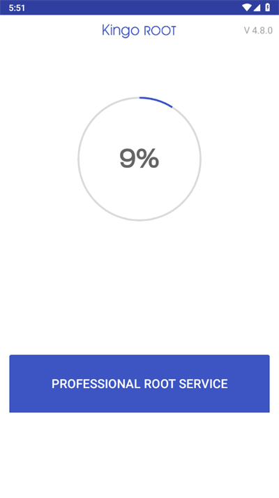 kingo root截图1