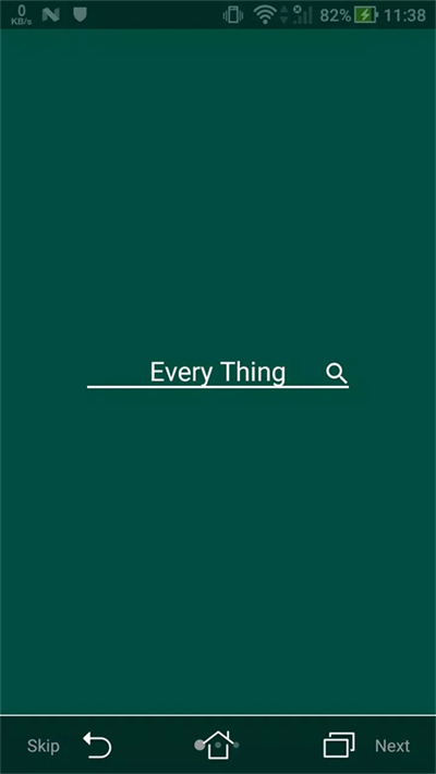 EveryThing截图1