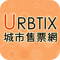 URBTIX