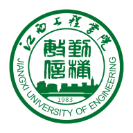 江西工程学院