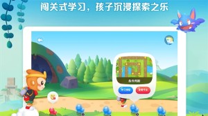 西瓜创客截图1