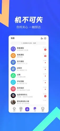 方块截图1