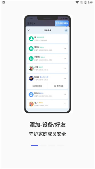 在这儿截图1