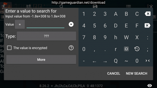 GameGuardian截图2