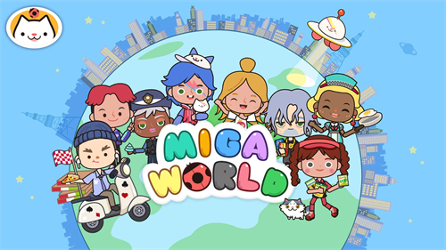 MigaTownMyWorld国际版截图3