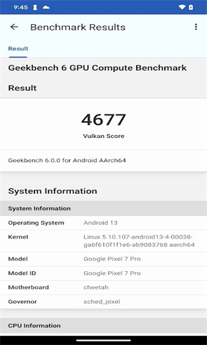 geekbench截图1