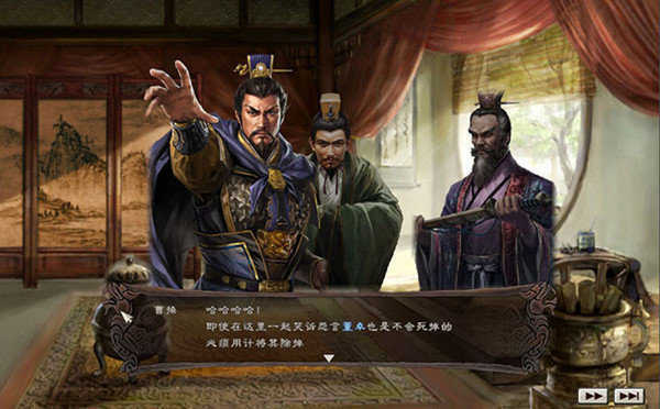 三国志12补丁威力加强版截图3