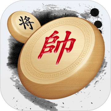 闲来象棋