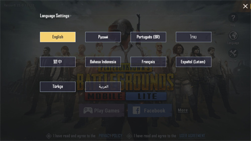 PUBG轻量版