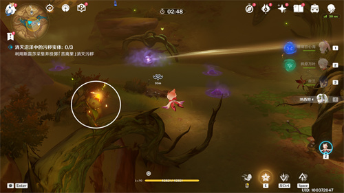 原神锋刃林游增记任务流程攻略