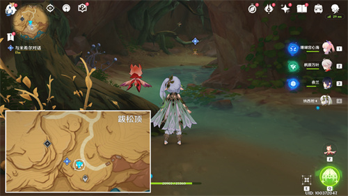 原神锋刃林游增记任务流程攻略