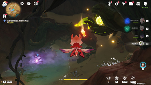 原神锋刃林游增记任务流程攻略